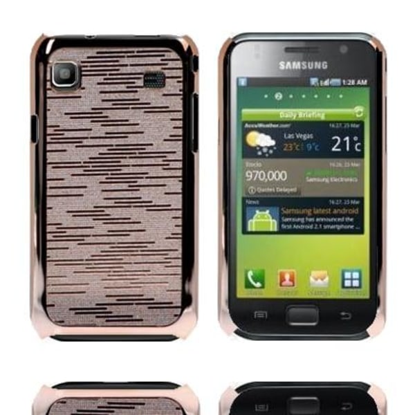 Generic Foxtrot (kobber) Samsung Galaxy S I9000 Cover Brown