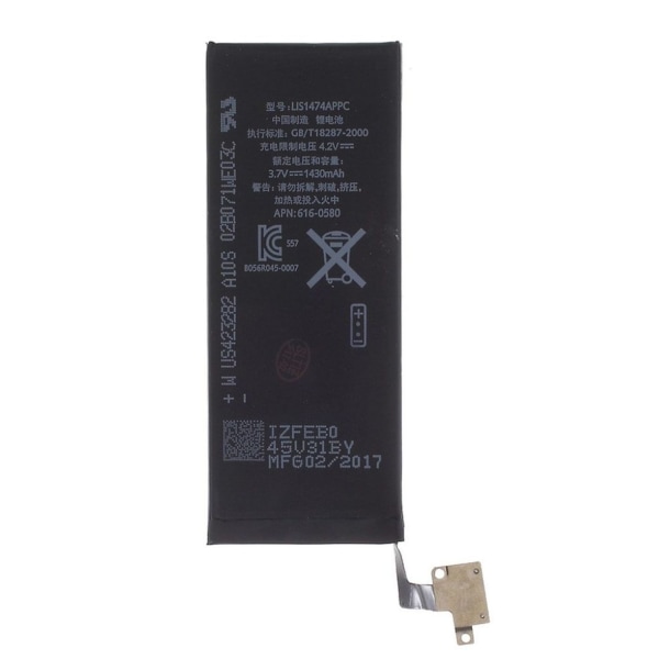 Apple Li-ion Batteri 1420mah Ej-oem Ersättning Iphone 4