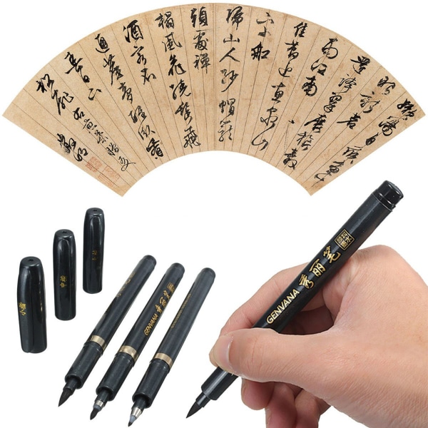 1xl Size Chinese Japanese Calligraphy Shodo Brush Ink Pen Write Small