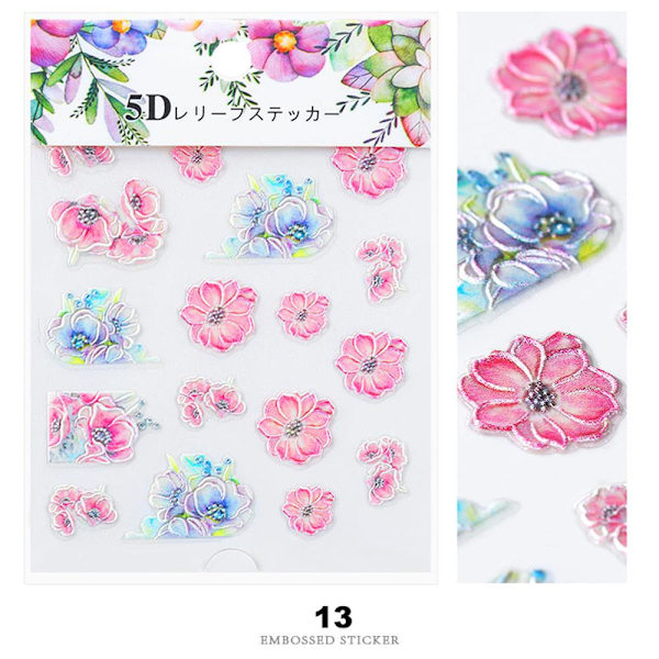 Nail Embossed Stickers 3d Acrylic Engraved Flower 13