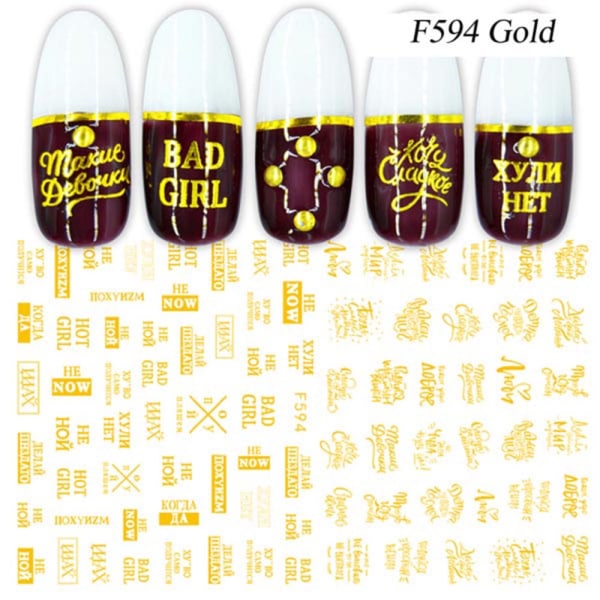 Nail Stickers Russia Letter Word Flowers F594gold