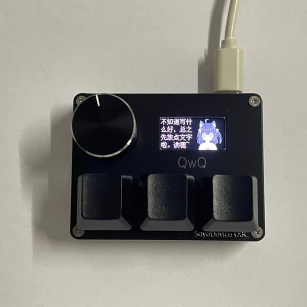 Sayodevice Osu O3c Rapid Trigger Hall Switches Tastatur: Mini Keypad med Knap, Skærm, Kopier-Indsæt, Genvej & Makro Funktioner