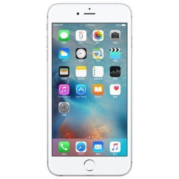 Apple Begagnad Iphone 6s 32gb Silver - Bra Skick
