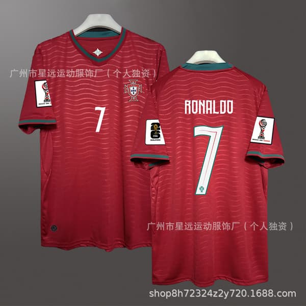 2627 Portugal Fotbollströja Fanversion Fotbollströja VM Landslag Andningsbar Sporttopp*S*Cristiano Ronaldo, nummer 7 hemma