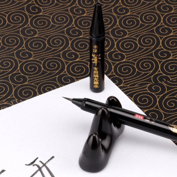 1/2pcs Chinese Japanese Calligraphy Shodo Brush Ink Pen Writing A 1 Small Letters