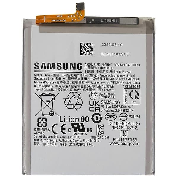 3.88V 4370mAh Telefonbatteri med høy kapasitet for Samsung Galaxy S22 5G Erstatningsbatteri EB BS906ABY (FMY)
