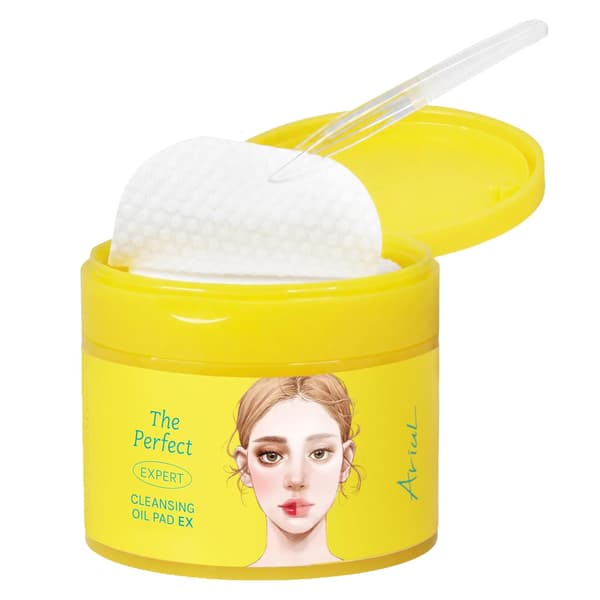 The Perfect Cleansing Oil Pad EX – Koreanske Ansigtsrensepuder til Fjernelse af Makeup, Skånsomme Olie Makeupfjerner Servietter med Planteekstrakter, 