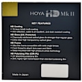 Pikkukuva 2 / 3: Hoya filter UV HD Mk II 72mm