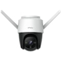 Miniatyrbilde 1 av 3: IP CAMERA IMOU CRUISER SE IPC-S21FP