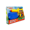 Miniatyrbilde 3 av 3: Water Gun with 1080 ml Reservoir Yellow-Blue