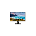 Pikkukuva 1 / 5: Philips 27"" 275S1AE | 2560x1440 | IPS | 4ms | 75Hz | 3years