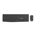 Miniatyrbillede 2 af 11: NATEC WIRELESS SET 2IN1 SQUID US