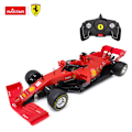 Pikkukuva 1 / 11: Rastar Ferrari SF1000 R/C Toy Car 1:16