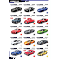Miniatyrbilde 10 av 11: MAISTO DIE CAST 1:24 auto Special Edition, assembly line, assort., 39900