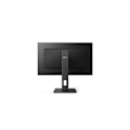 Pikkukuva 5 / 5: Philips 27"" 275S1AE | 2560x1440 | IPS | 4ms | 75Hz | 3years