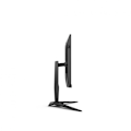 Miniatyrbilde 9 av 10: AOC AG405UXC | IPS | WQHD | 21:9 | 144 Hz | 1 ms | 3440 x 1440 pixels | 350 cd/m² | HDMI ports quantity 2 | Black