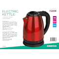Miniatyrbillede 2 af 6: Omega kettle OEK802 1.8l 1500W, red
