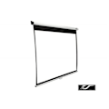 Pikkukuva 1 / 7: Elite Screens | M85XWS1 | Diagonal 215 cm | 1:1 | Viewable screen width (W) 152.4 cm | White