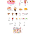Pikkukuva 3 / 5: RoGer Interactive Birthday CAKE with 75 Items