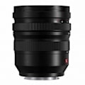 Miniatyrbilde 3 av 4: Panasonic Lumix S PRO 16-35mm f/4 lens