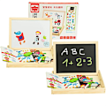 Pikkukuva 3 / 3: RoGer Double-sided Magnetic Wooden Board with Puzzle