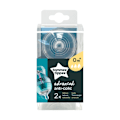 Pikkukuva 3 / 3: TOMMEE TIPPEE teat variable Anti-Colic 2pcs 42458701