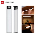Pikkukuva 1 / 7: Yeelight YLCG004-B convenience lighting LED