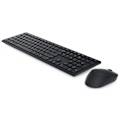 Miniatyrbilde 1 av 4: Dell KM5221W Pro | Keyboard and Mouse Set | Wireless | Ukrainian | Black | 2.4 GHz