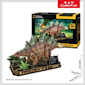 Miniatyrbillede 1 af 3: CUBIC FUN National Geographic 3D puzzle Stegosaurus