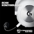 Miniatyrbilde 4 av 9: Logitech G Pro X 2 - headset