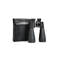 Miniatyrbillede 5 af 5: Celestron SkyMaster 25x70 Binoculars
