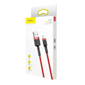 Miniatyrbillede 6 af 7: Baseus Cafule USB Lightning Cable 2,4A 0,5m (Red)