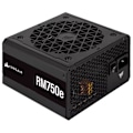 Miniatyrbillede 5 af 11: Corsair PSU RM750e V3* - 750W - 80+ Gold ATX 3.0
