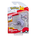 Miniatyrbilde 11 av 11: POKEMON W11 Battle feature figure, 10 cm