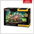Miniatyrbillede 3 af 3: CUBIC FUN National Geographic 3D puzzle Stegosaurus