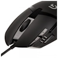 Miniatyrbilde 4 av 6: Logitech G402 Hyperion Fury Gaming Mouse