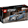 Miniatyrbilde 1 av 5: 76917 LEGO® Speed Champions 2 Fast 2 Furious Nissan Skyline GT-R (R34)