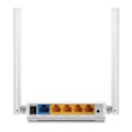 Pikkukuva 7 / 8: WIRELESS ROUTER TP-LINK TL-WR844N