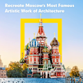 Miniatyrbilde 5 av 7: CUBICFUN 3D puzzle NatGeo St. Basil´s Cathedral