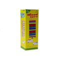 Miniatyrbilde 1 av 5: Jenga Game Wooden Tower Don't Destroy!
