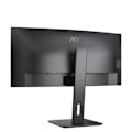 Miniatyrbild 8 av 11: AOC 34"" CU34P3CV | 3440x1440 | VA | Curved | 4ms | 100Hz | 3years