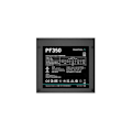 Miniatyrbillede 3 af 5: DEEPCOOL PF350 350W 80 PLUS Standard PSU, ATX12V V2.4,  Black | Deepcool | PF350 | 350 W