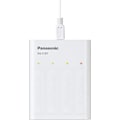 Miniatyrbilde 2 av 4: Panasonic eneloop charger BQ-CC87USB + 4x1900
