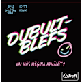 Miniatyrbillede 6 af 6: TREFL Board game Double bluff (In Latvian lang.)