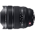 Pikkukuva 1 / 3: Fujifilm Fujinon XF 8-16mm f/2.8 R LM WR lens