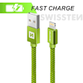 Miniatyrbillede 4 af 6: Swissten Datový Kabel Textile Usb / Lightning 1,2 M Zelený