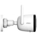 Miniatyrbillede 4 af 4: Imou IPC-F42P Bullet IP security camera Indoor & outdoor 2560 x 1440 pixels Wall/Pole