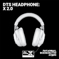 Miniatyrbillede 2 af 9: Logitech G Pro X 2 - headset
