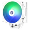 Miniatyrbild 1 av 5: Zalman chladič CPU CNPS9X PERFORMA ARGB / 120mm  ARGB ventilátor / 4xheatpipe / PWM / bílý