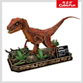 Pikkukuva 1 / 3: CUBIC FUN National Geographic 3D puzzle Velociraptor